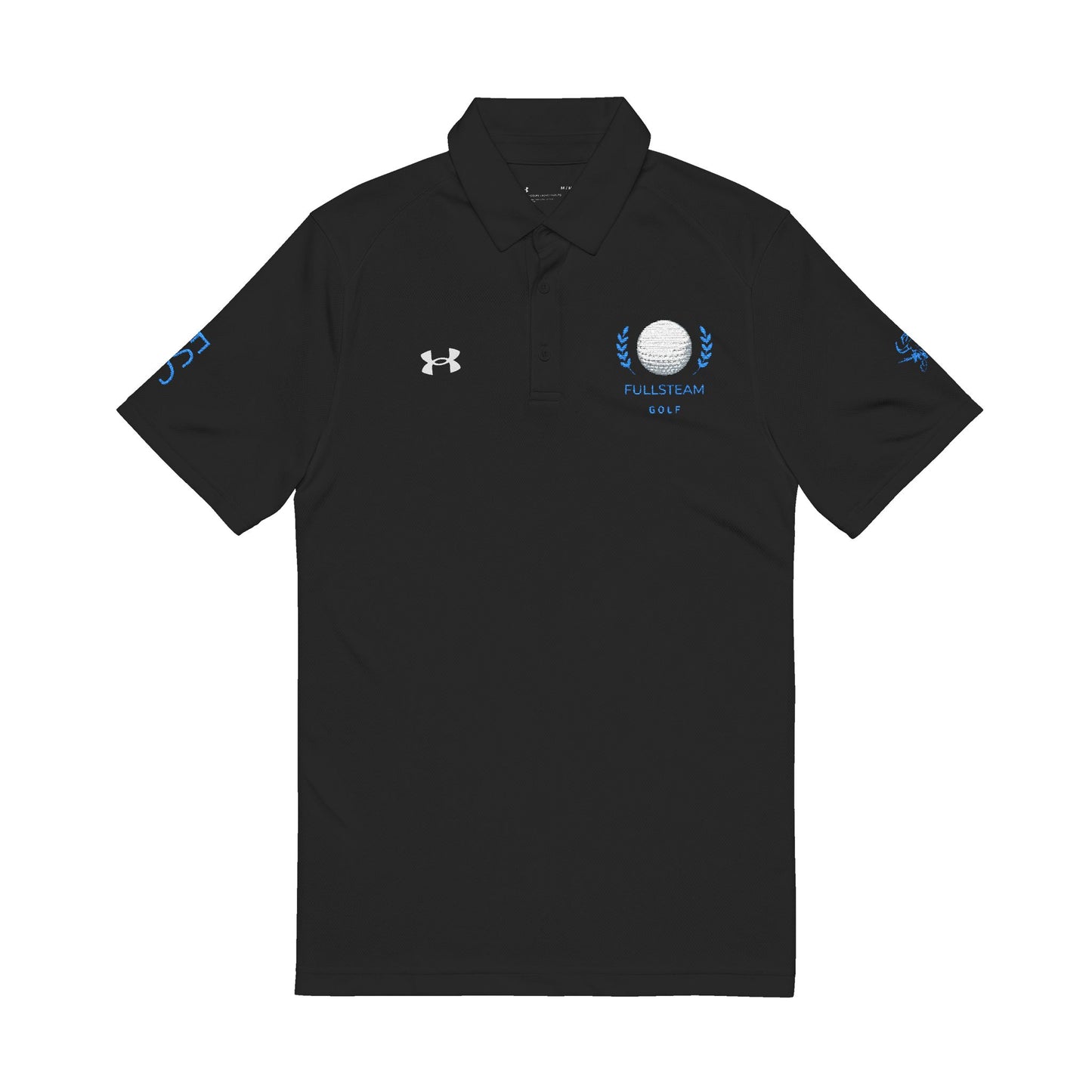 Under Armour® Men's Polo Shirt (Embroidery)
